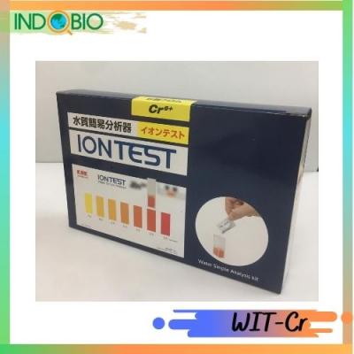 INDOBIO-TEST.COM